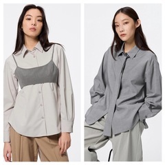 更にお値下げしましたGUシャツ2着おまとめ