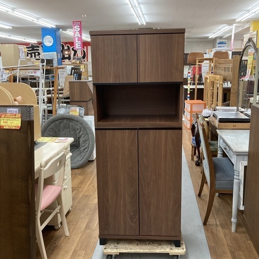 S282⭐ シューズボックス 下駄箱 約14足収納可能 ブラウン 幅60cm USED