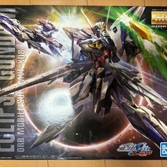 ガンプラ MG エクリプスガンダム