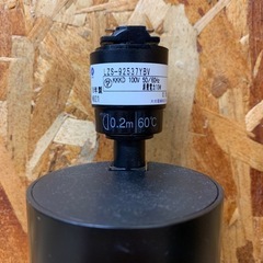 a(7258) DAIKO 大光電気 スポットライト LZS92537YBV 5個セット 照明器具 LED内蔵 プラグタイプ 配線ダクト取付用 電球色 調光の画像