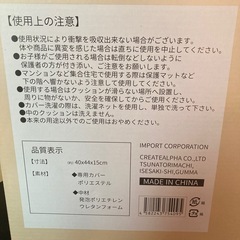 【美品】トランポリンクッションシェイパー　ブラウン　エクササイズ　トレーニングの画像
