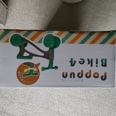 ポップンバイク４　新品未使用未開封の画像