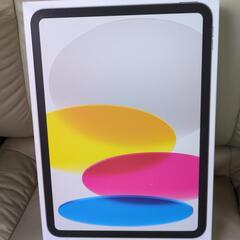 iPad 11世代 wi-fiシルバー