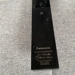 レール照明のレールです。