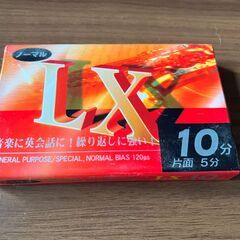 カセットテープ　10分　2本の画像