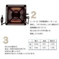 美品　アンティーク 猫脚 こたつテーブルの画像