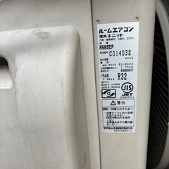 ダイキンルームエアコン5.6kの画像