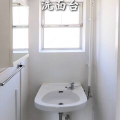 【佐賀県・嘉瀬町】2LDK/💓🐕‍🦺ペット相談可物件🐈💓【初期費用ゼロ🙌】 − 佐賀県