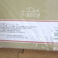 デックザホールズ レッド 22cmドール用 ブライス 未使用 Dear Darling fashion for dolls ジュニームーン X’mas 札幌市の画像