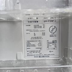 【6/8まで】一般家庭用冷蔵庫の画像