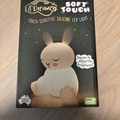 授乳ライト うさぎ