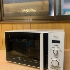 ✅日立電子レンジ✅ ✅HMR-BK220-Z5✅