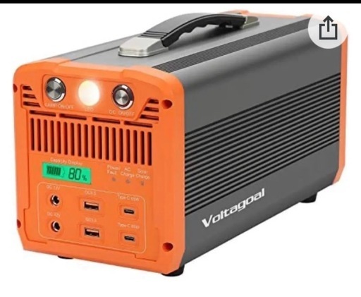 アウトドアや非常時に大活躍！多機能Jackeryポータブル電源 8台同時充電可能
