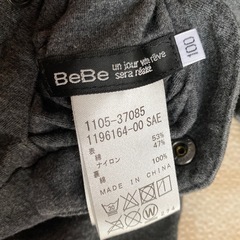 bebe 100cm の画像