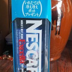 ガラス用器、ネスカフェ、レトロ、未使用品、アンティーク、珍品、5個セットの画像