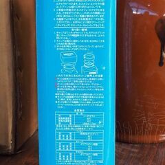 ガラス用器、ネスカフェ、レトロ、未使用品、アンティーク、珍品、5個セットの画像