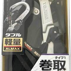 ☆新品☆在庫限り！Tajima ハーネス用ランヤード A1ER1...