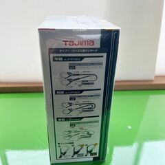 ☆新品☆在庫限り！Tajima ハーネス用ランヤード A1ER150-Wの画像