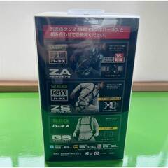 ☆新品☆在庫限り！Tajima ハーネス用ランヤード A1ER150-Wの画像