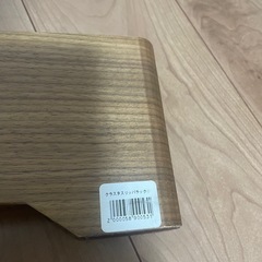 スリッパスタンド KEYUCAの画像