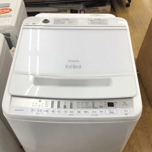 #E-64【ご来店頂ける方限定】HITACHIの8、0Kg洗濯機です