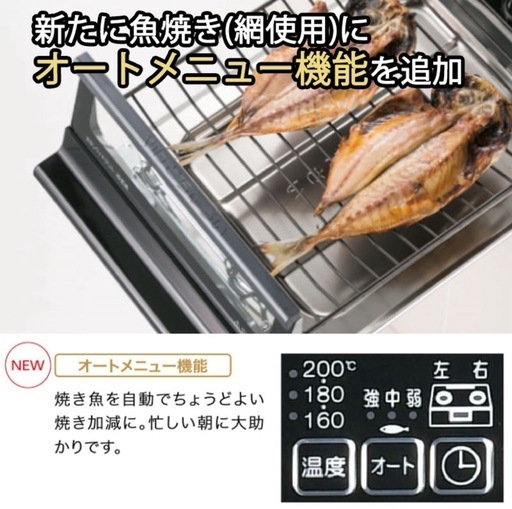 プロパンガスコンロ