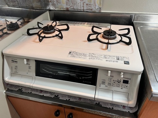 プロパンガスコンロ