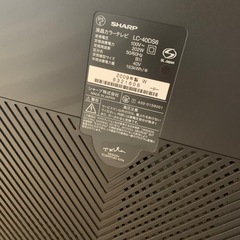 AQUOS ゲームにどうぞ の画像