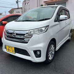 日産　デイズ