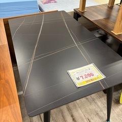 ダイニングテーブル ブラック
