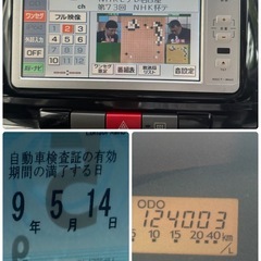 ★ 車検2年付きタントカスタム ★車検令和9年5月14日の画像