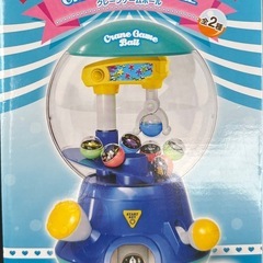 クレーンゲームボール