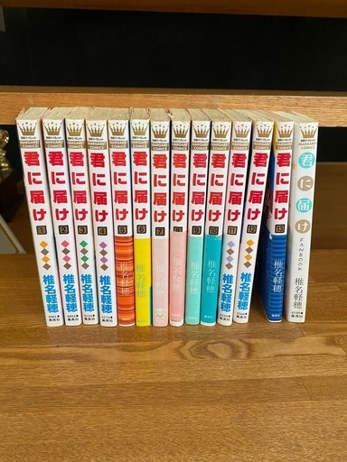 少女漫画全巻セット (ichi) 広木のマンガ、コミック、アニメの