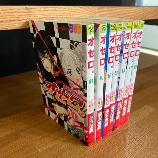 少女漫画まとめ売り 全125冊（シリーズごと別売り可） 全巻セット