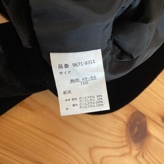 ピアノの発表会に着ただけですの画像