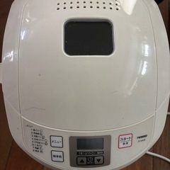ホームベーカリー　ツインバード　PY-4435