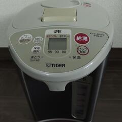 電気ポット　湯沸かし