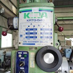 中古　工作機械　直立ボール盤　KIRAの画像