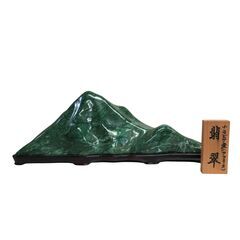 Y502 翡翠 ヒスイ ナミビア産 アフリカ 10kg 鉱物 置...