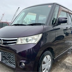 【支払総額15.8万円】激安ハイトワゴンルークス車検令和9年5月...