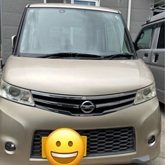 車検2年付日産ルークス