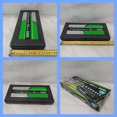 [八5297] 　高儀　ソケットレンチ 30pcs   S-200の画像