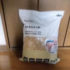 ひのきの猫砂　カインズ　13.5L