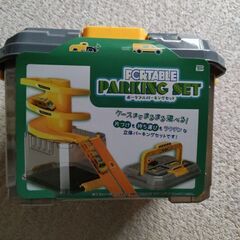 ポータブルパーキングセット