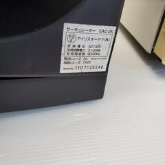 扇風機　サーキュレーターの画像