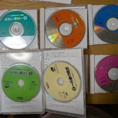 ヤマハ音楽教室　ぷらいまりーDVD（1,2）&CD(1-4)、鍵盤ボードの画像