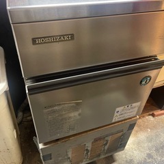 登坂広臣クッション⑥