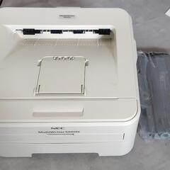 NEC レーザープリンター MultiWriter 5000N【...