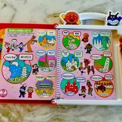 ことばずかん Premium アンパンマン 赤の画像
