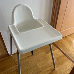 IKEA 離乳食ベビーチェアの画像